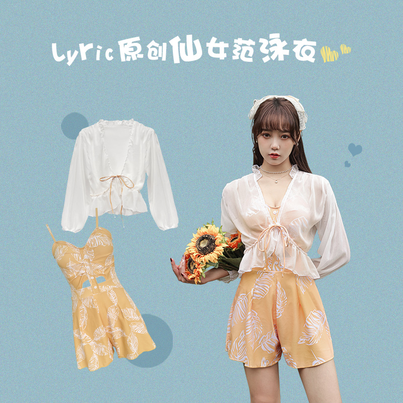 游泳衣女连体保守显瘦遮肚泡温泉
