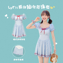 2025新款绝美可爱游泳衣女连体裙式保守显瘦遮肚泡温泉学生少女