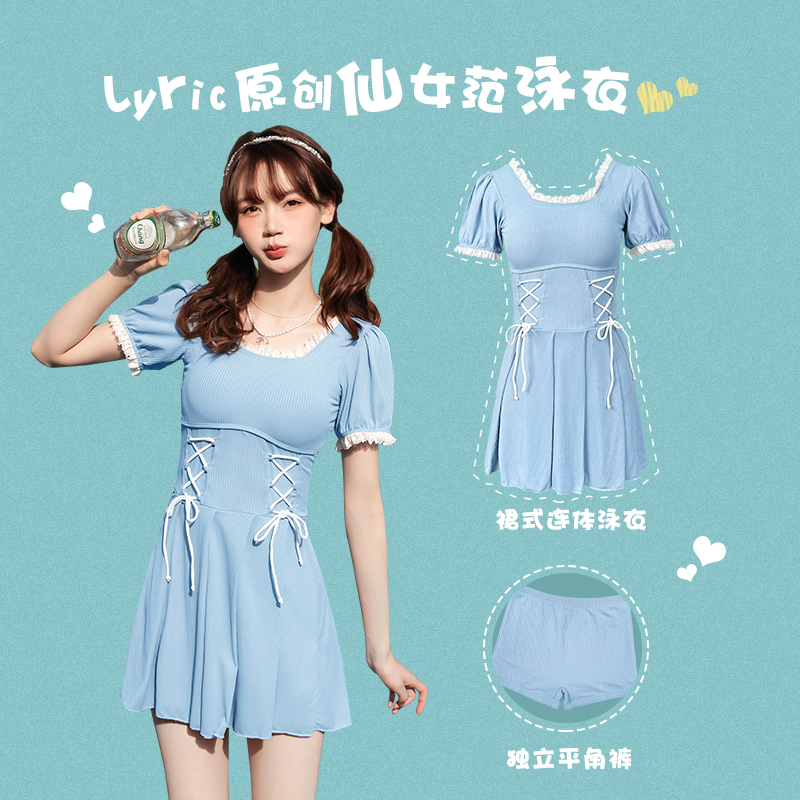 2025新款游泳衣女连体裙式短袖保守显瘦遮肚绝美泡温泉学生少女