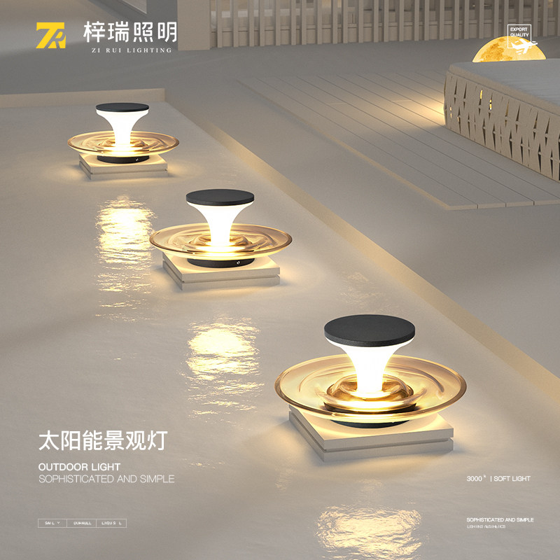太阳能庭院灯户外水池灯创意花园景观灯防水草坪灯别墅围墙柱头灯