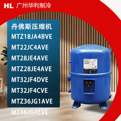 MTZ18JA4BVE MT22JC4AVE MT28JE4AVE MT32JF4CVE  MTZ36JG1AVE