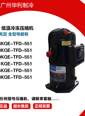 ZF06KQE-TFD ZF08KQE ZF09KQE  ZF15KQE ZF18KQE ZF11KQE-TFD-551