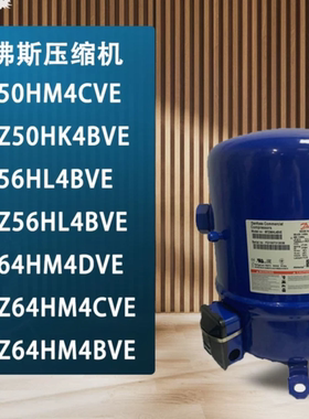 MT56HL4BVE MTZ50HK4BVE MTZ56HL4BVE MT64HM4CVE MTZ64HM4CVE