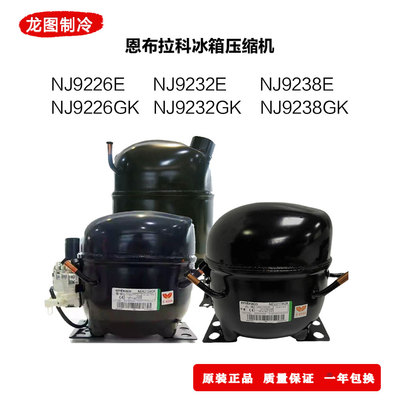 NJ6226ZNTU6240GKVNT2180GKNT6