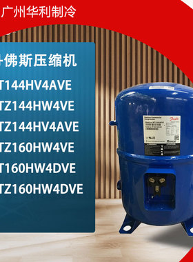 MT144HV4AVE MTZ144HW4VE MTZ160HW4VE MTZ160HW4DVE MLM116T4BC5