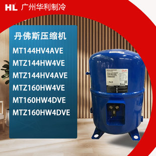 MT144HV4AVE MTZ144HW4VE MTZ160HW4VE MTZ160HW4DVE MLM116T4BC5