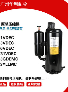 TS31VDEC TS33VDEC TS36VDEC TST31VDEC TB33GDEMC TB33YLLMC