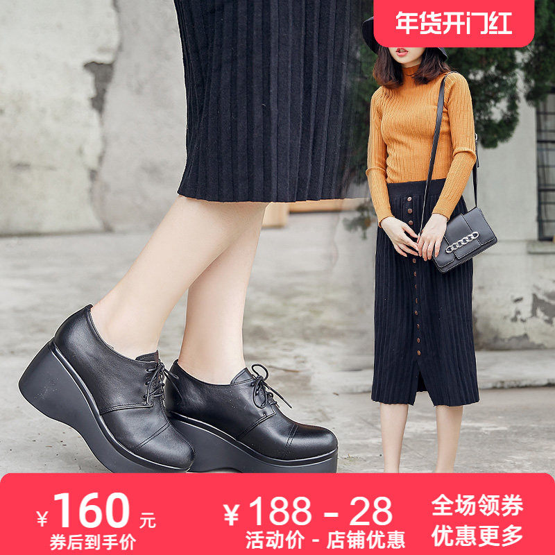 2025春新款真皮深口单鞋女坡高跟系带厚底松糕鞋皮鞋休闲舒适女鞋,女鞋,深口单鞋,淘宝优惠券,粉丝福利购,淘宝优惠卷