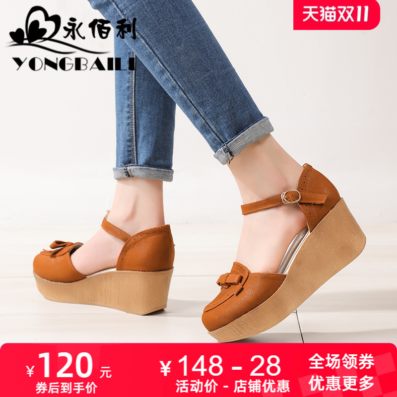 高跟罗马凉鞋永佰利舒适时尚