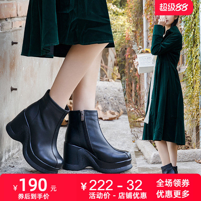 2026冬新款厚底坡跟高跟真皮女靴松糕底牛皮短靴时尚休闲短靴女鞋