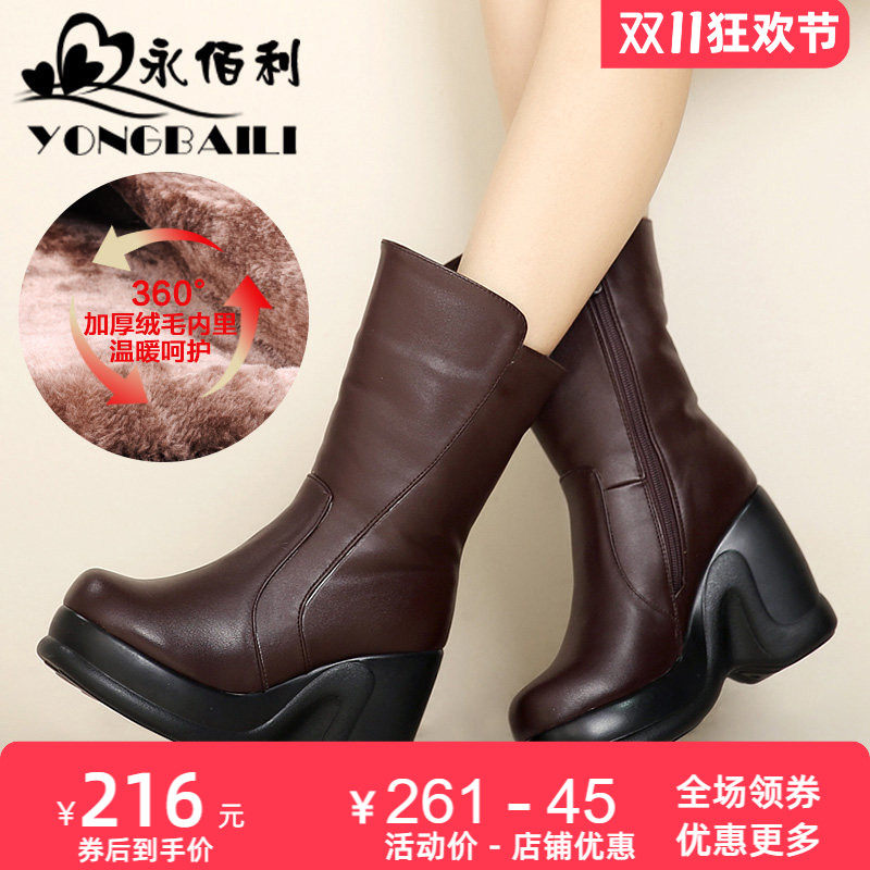 松糕时尚雪地靴坡跟女靴