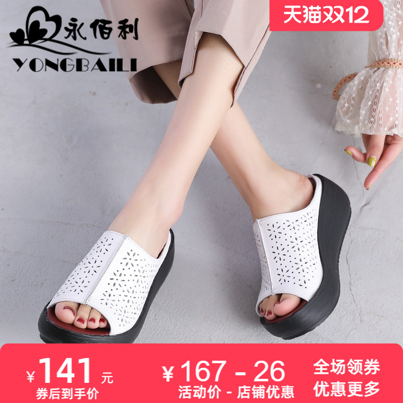 牛皮时尚外穿新款镂空女士拖鞋