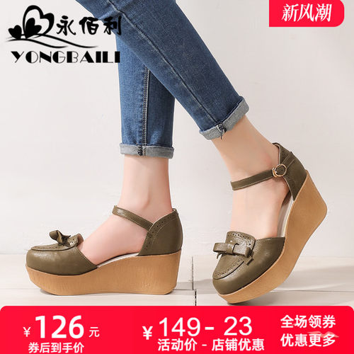 女高真皮厚底中空松糕包头凉鞋