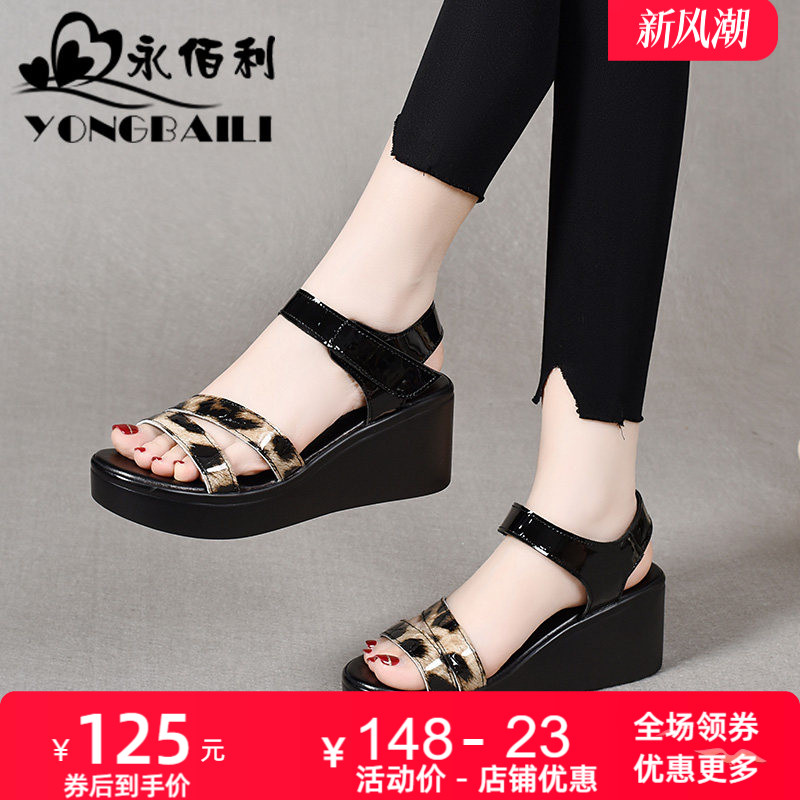 真皮厚底松糕圆头凉鞋女夏季新款高跟露趾女鞋时尚休闲皮鞋子女士