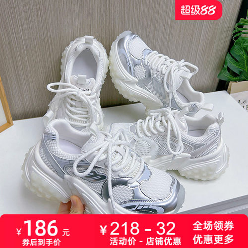 老爹鞋透气运动鞋增高厚底鞋2026夏季新款弹力吸膜底女鞋百搭鞋子
