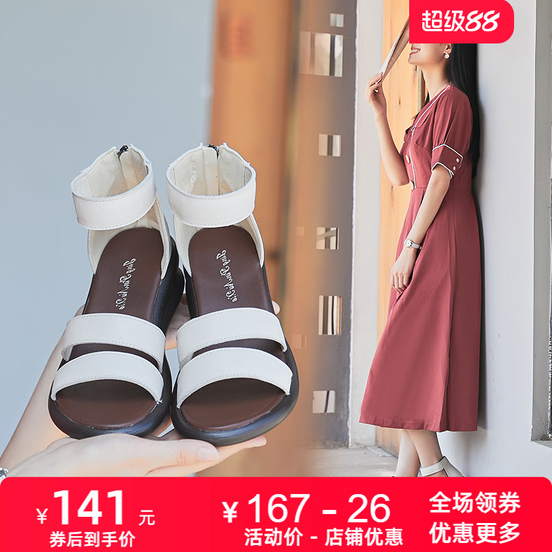 2025夏新款坡跟百搭潮白色松糕凉鞋女原创手工真皮厚底真皮女鞋