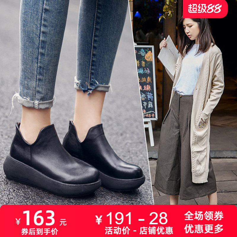 厚底真皮松糕鞋2026新款软底牛皮单鞋女厚底圆头坡跟高跟皮鞋女鞋