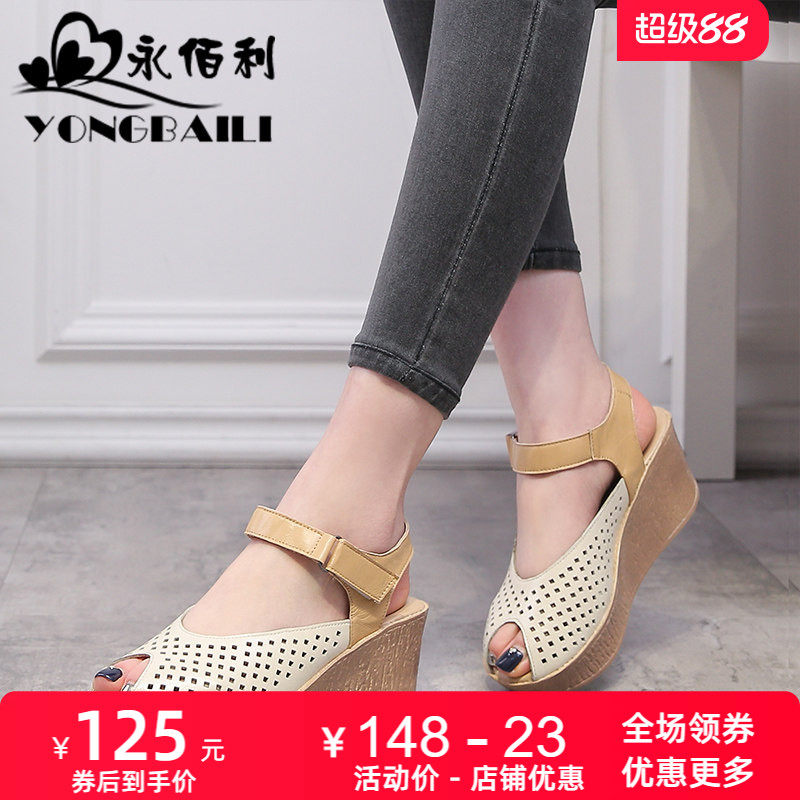 2025夏季新款原创镂空鱼嘴羊皮凉鞋女高跟厚底松糕透气女鞋皮鞋