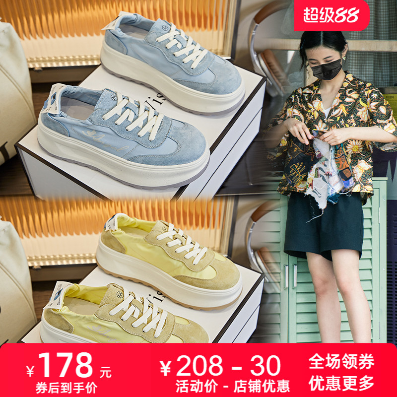真皮厚底德训鞋百搭阿甘鞋女2025夏季新款运动鞋休闲小白鞋女鞋潮