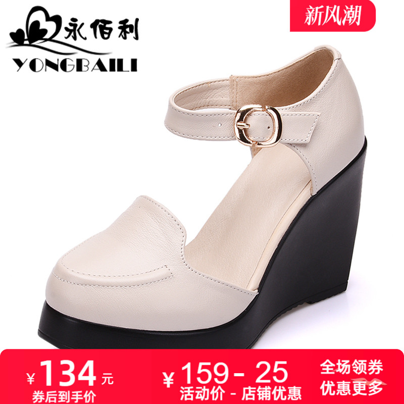 牛皮休闲舒适高跟防水台中空凉鞋