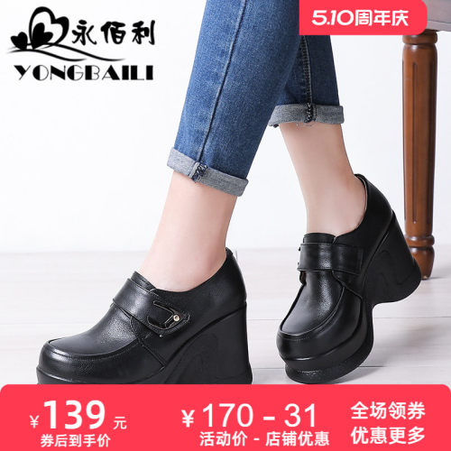 厚底新款真皮深口复古高跟鞋