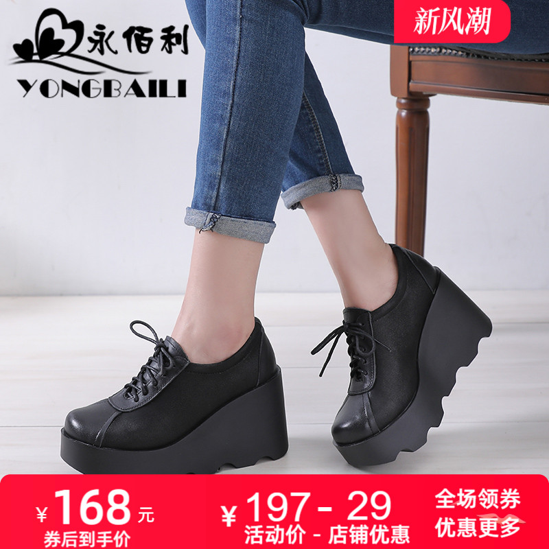 百搭春秋新款坡跟深口女真松糕鞋