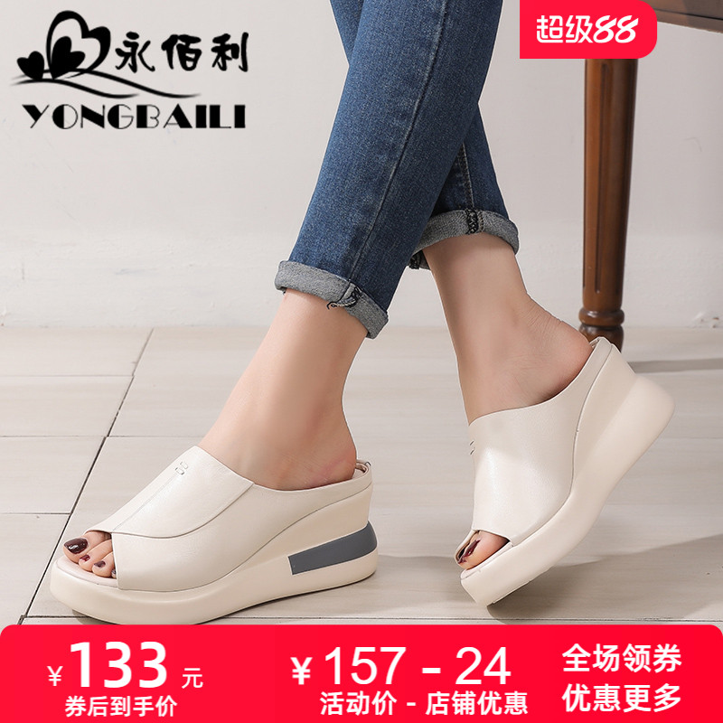 夏季新款牛皮女鞋坡跟凉拖鞋