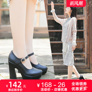 防水臺(tái)淺口粗跟皮鞋 高跟女鞋 女鞋 原創(chuàng)手工真皮單鞋 2025春季 新款