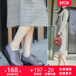 皮鞋 春秋季 女厚底高跟松糕牛皮女鞋 休闲复古系带真皮单鞋 女士 新款