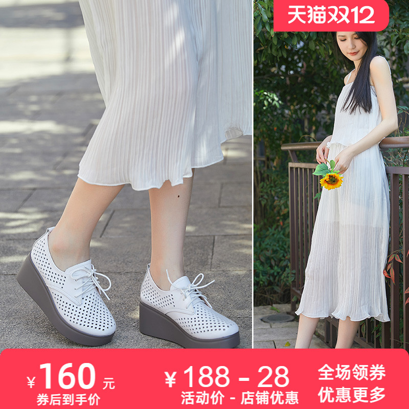 春秋复古风坡跟防水台镂空女鞋