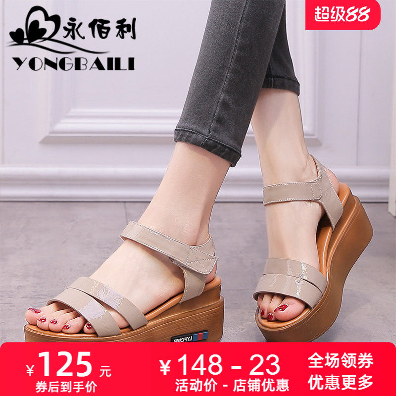 2025春夏新款牛皮凉鞋女厚底松糕鞋高跟女软底舒适魔术贴女鞋皮鞋