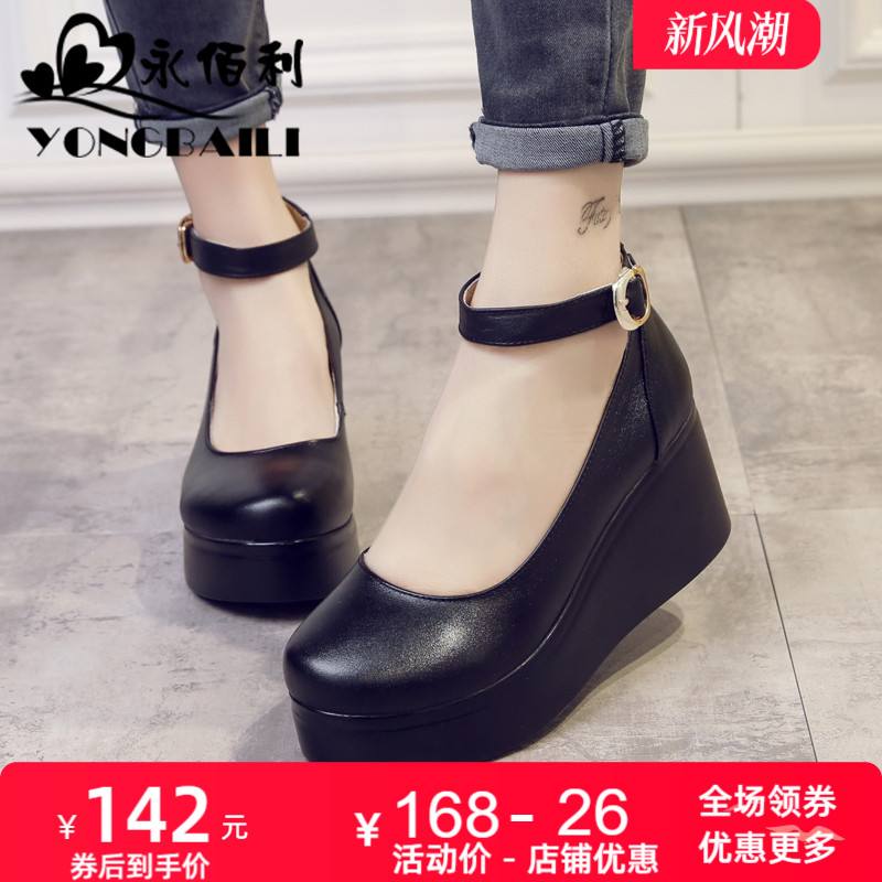 厚底手工女鞋新款时尚坡跟圆头