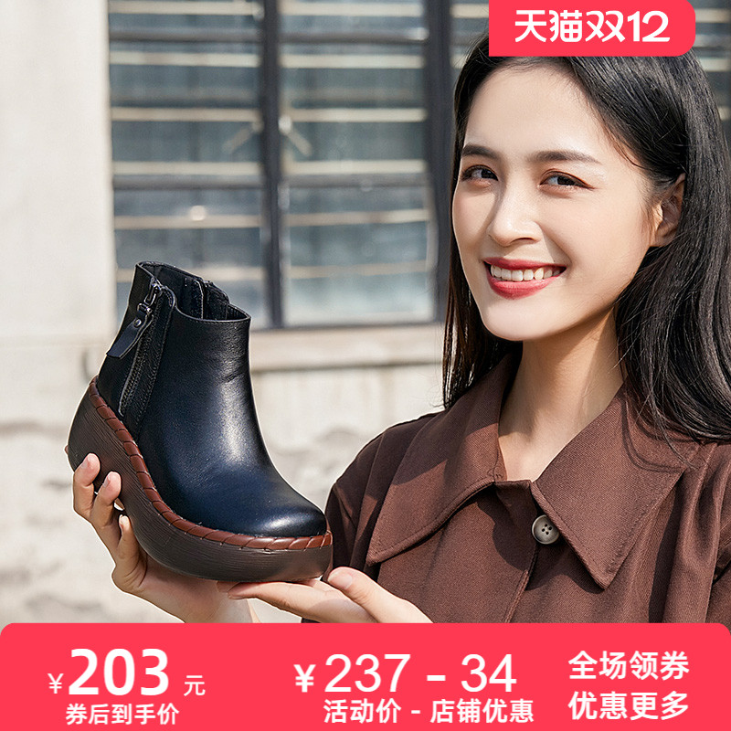 秋冬新款坡高跟牛皮侧拉链马丁靴