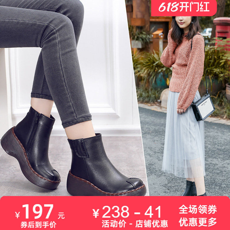 厚底高跟真皮短靴女秋冬新款复古牛皮皮靴休闲舒适厚底高跟鞋坡跟