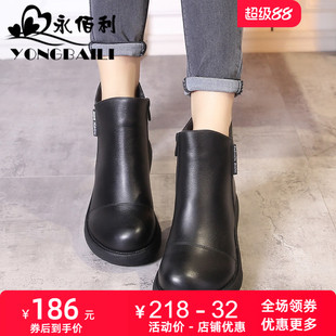 厚底增高牛皮松糕皮鞋短筒冬新款短靴圆头真皮坡跟高跟女鞋休闲靴