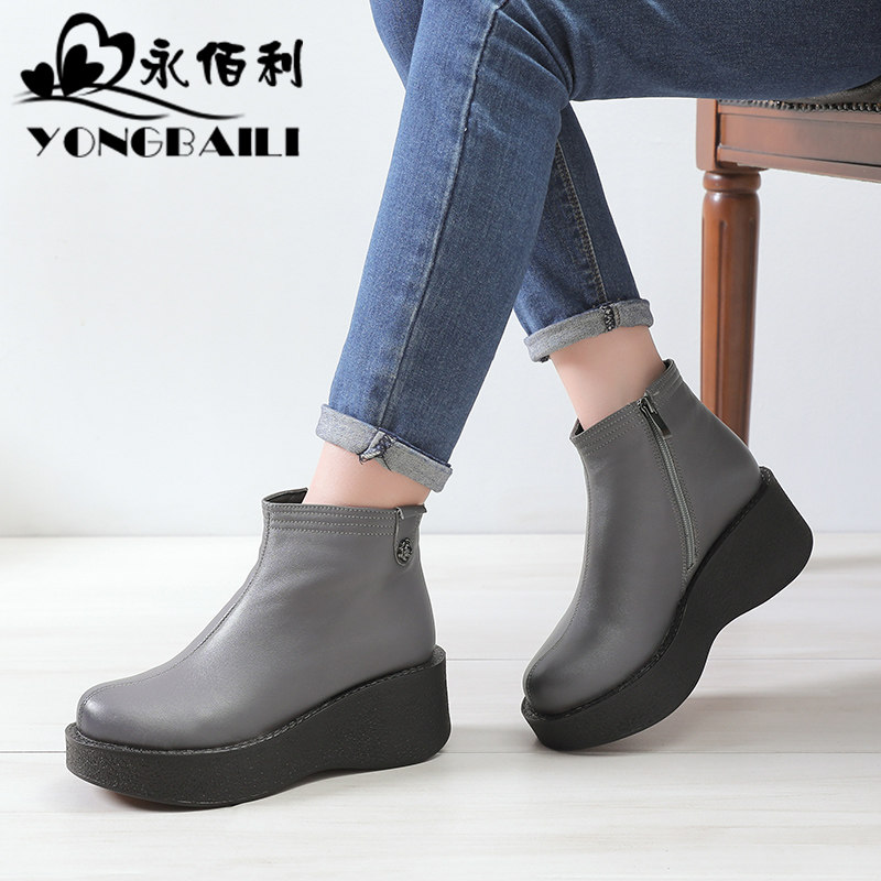 2025秋冬新款真皮厚底松糕鞋女圆头休闲舒适坡跟高跟牛皮短靴加绒