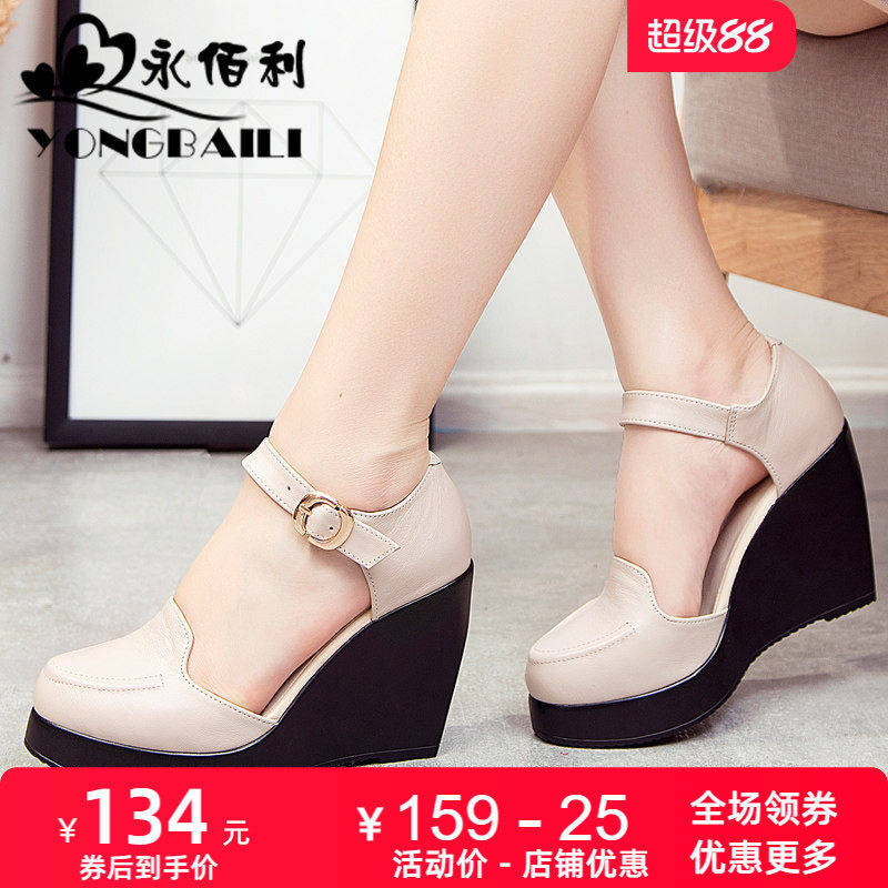 牛皮女鞋2026夏新款休闲真皮中空沙滩凉鞋女高跟防水台厚底增高鞋