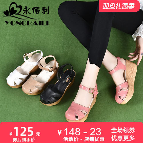 露趾夏季新款松糕底牛皮坡跟凉鞋