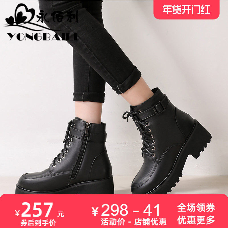 羊毛马丁靴女2025年新款冬季加绒雪地靴保暖真皮皮鞋短靴子女鞋,女鞋,时装靴,淘宝优惠券,粉丝福利购,淘宝优惠卷