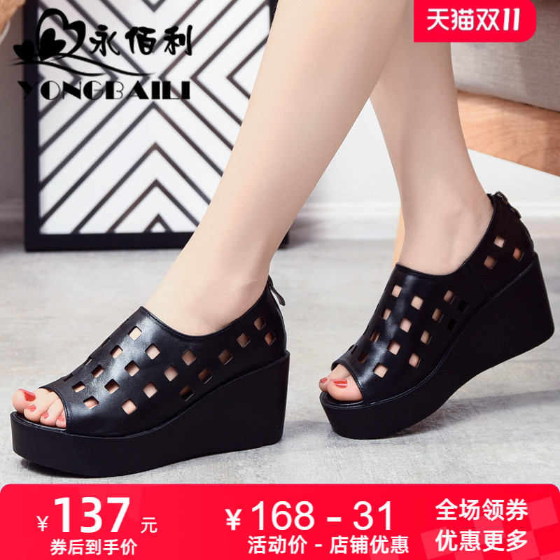 真皮罗马凉鞋2025夏新款高跟松糕