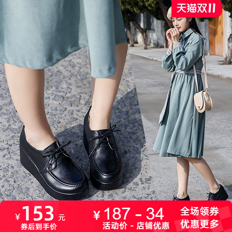 厚底新款系带坡跟复古女鞋