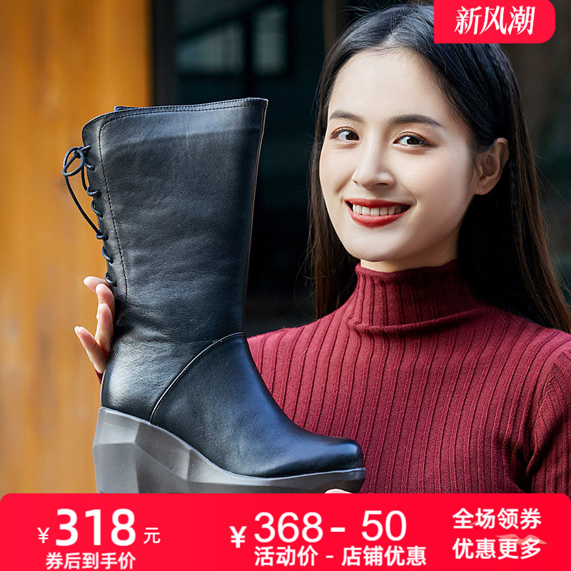 加绒棉皮鞋休闲风坡跟中筒靴