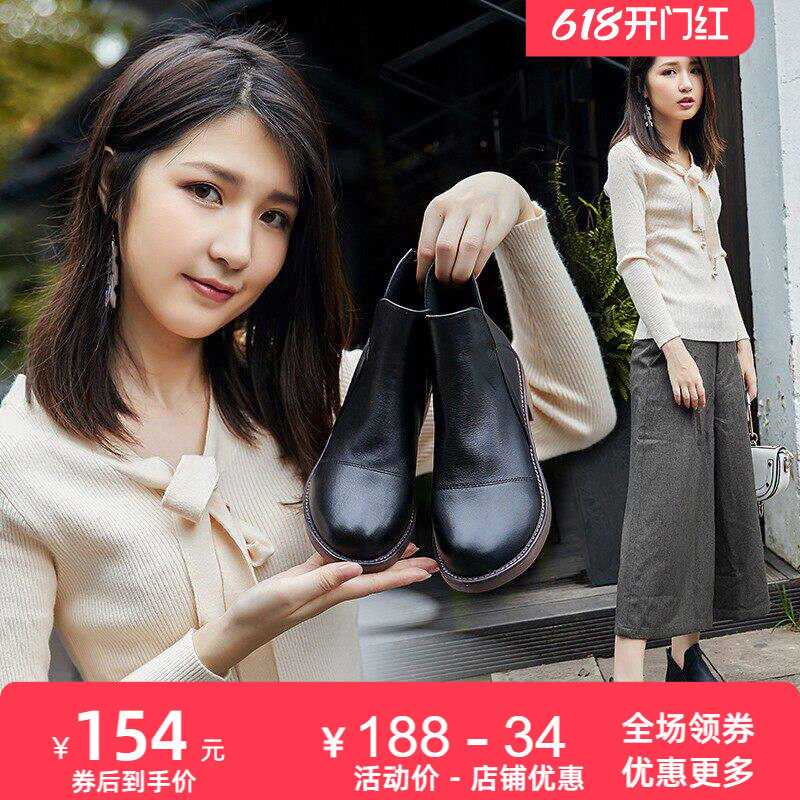 2026圆头牛皮低跟单靴春秋英伦风靴子女靴踝靴女舒适平跟真皮短靴