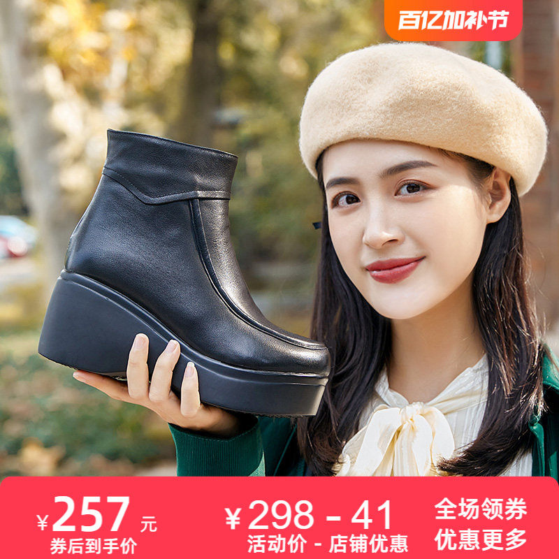 头层牛皮皮短靴女羊毛加厚保暖雪地靴2026女鞋加绒厚底女靴皮靴