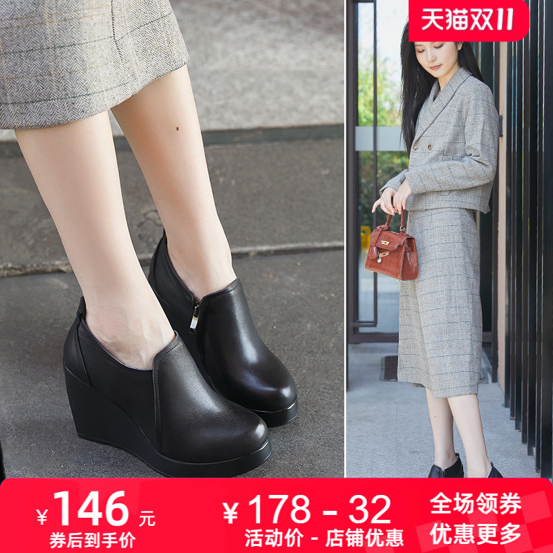 厚底新款牛皮欧美风坡跟女鞋