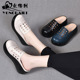 松糕底懒人女皮鞋 女夏外穿2025新款 子 厚底高跟真皮包头凉拖鞋 时尚