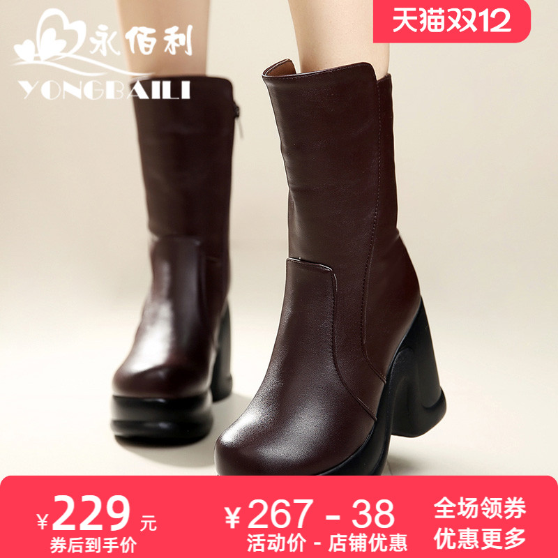 松糕时尚雪地靴坡跟女靴