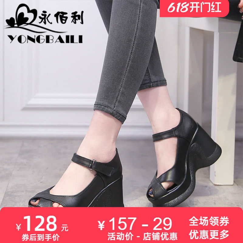 夏季新款原创鱼嘴特色厚底超高跟羊皮凉鞋女罗马手工真皮女鞋镂空
