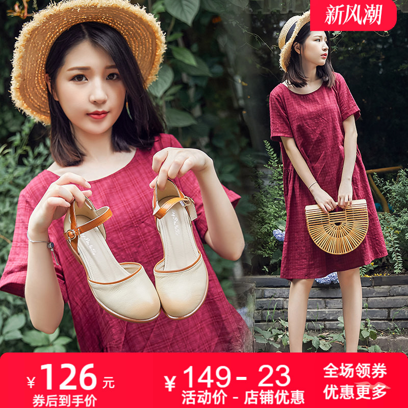 牛筋底舒适透气凉鞋女鞋