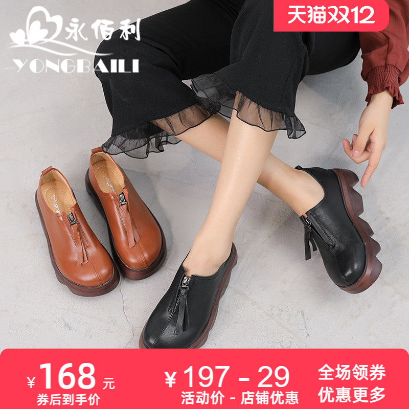 高跟春季牛皮手工圆头休闲单鞋